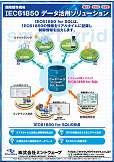 img_evDownloadPage_03.png