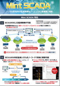 img_evDownloadPage_04.png