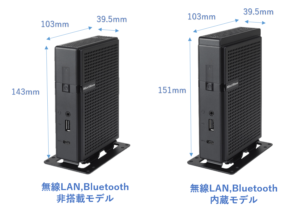 BX600外観_寸法入り.png