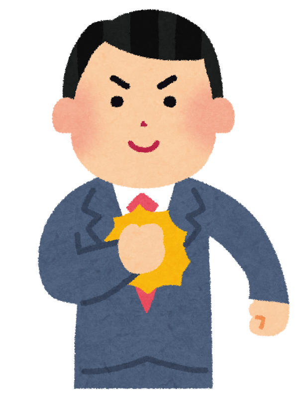 導入支援、サポートはミントウェーブにお任せください!