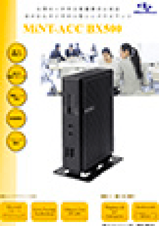 img_ictDownloadPage_end_01.png