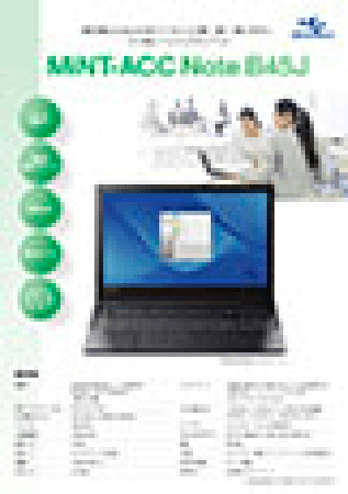 img_ictDownloadPage_end_09.png