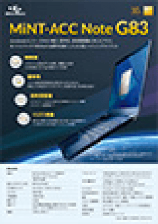 img_ictDownloadPage_end_13.png