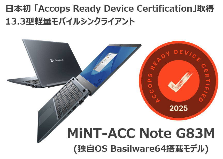 img_seminarPage_20250918_03.png